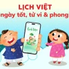 Chiêm tinh học 12 cung hoàng đạo ngày 17 tháng 6 năm 2026: Dự báo vận mệnh