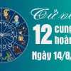 Khám Phá Cung Hoàng Đạo Thứ 14: Sự Thật Hay Huyền Thoại?