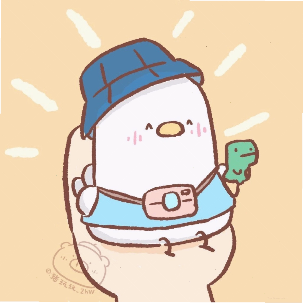Avatar vịt cute không thể bỏ qua