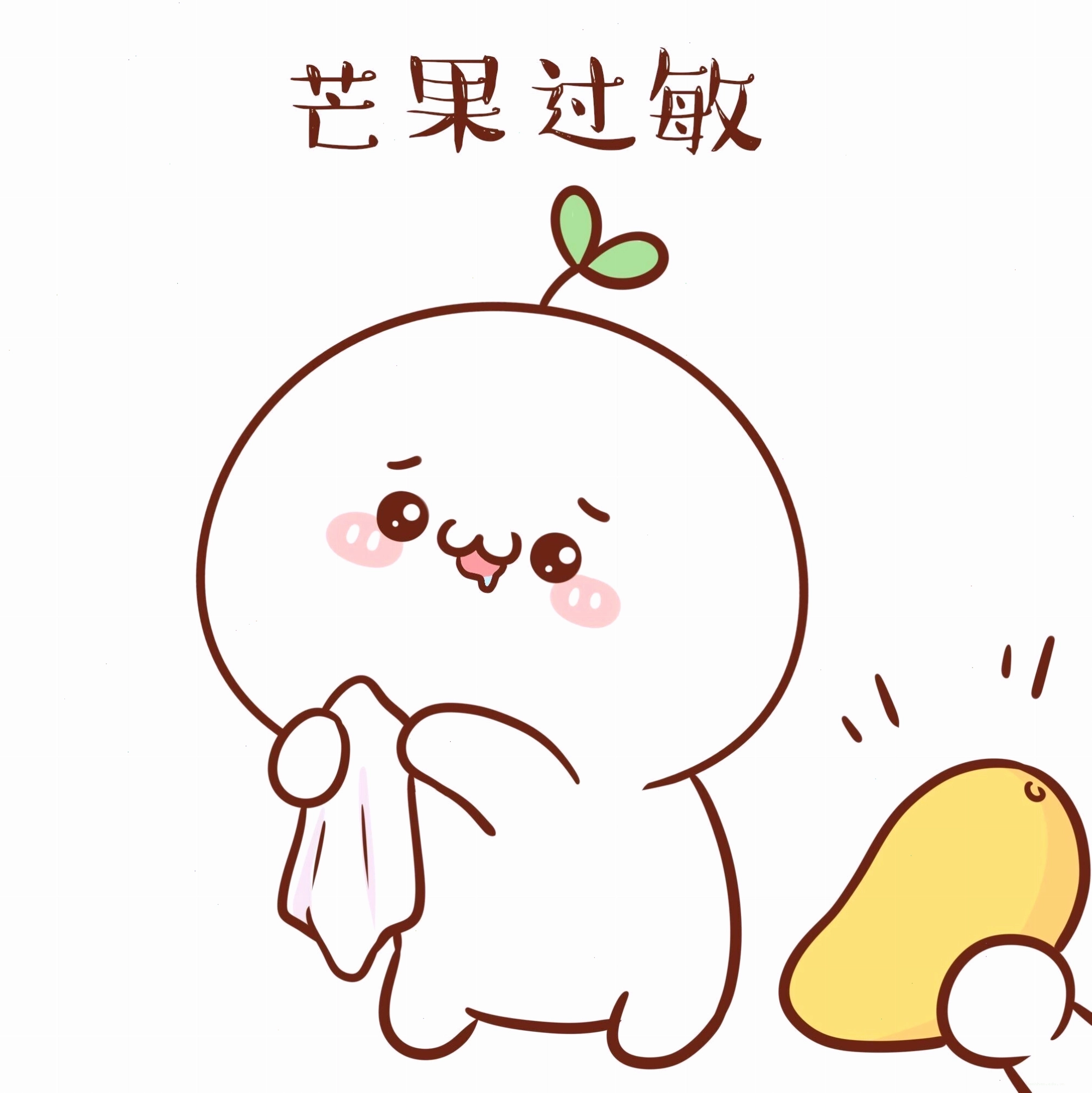 Cặp đôi anime lãng mạn