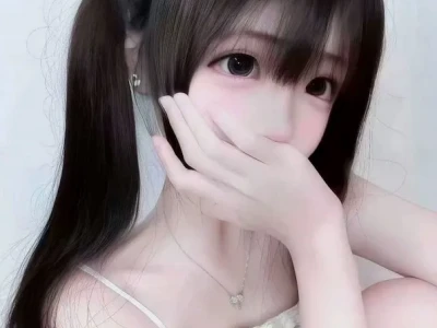 Khám phá vẻ đẹp bí ẩn: Ảnh avatar cô gái quay lưng đầy cuốn hút