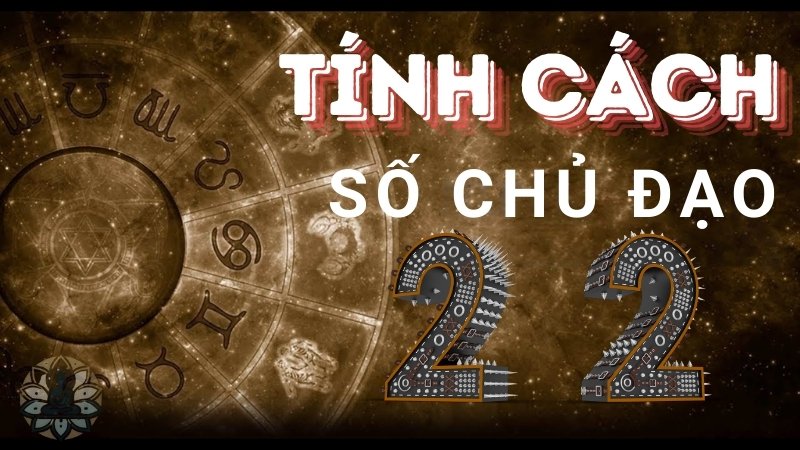 Sự nghiệp, tài chính và tình yêu của người số 22